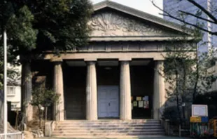 Fachada de la iglesia de Tsukiji, en Tokio. Crédito: Arquidiócesis de Tokio.