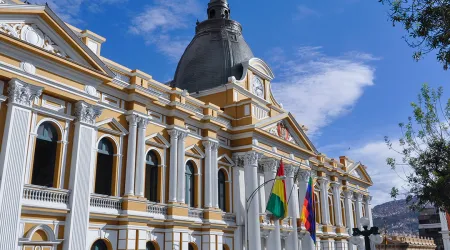 Fachada Asamblea Legislativa